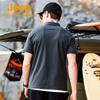 Jeep Men's Short Sleeve Cooling Polo Shirt