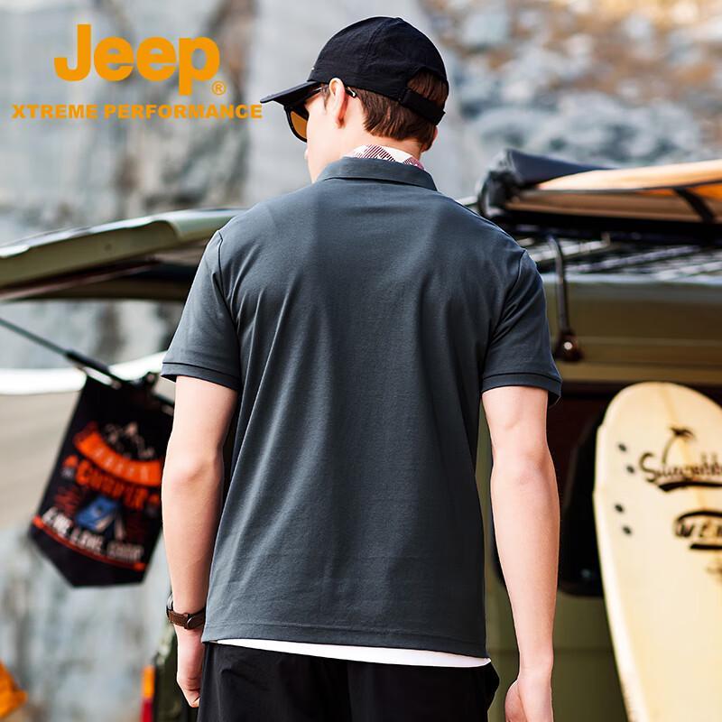 Jeep Men's Short Sleeve Cooling Polo Shirt