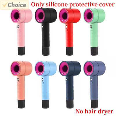 Hair Dryer Travel Case Anti-scratch Dust Proof Case Silicone Accessories Washable Shockproof Portable for Dyson HD01 HD03 HD08