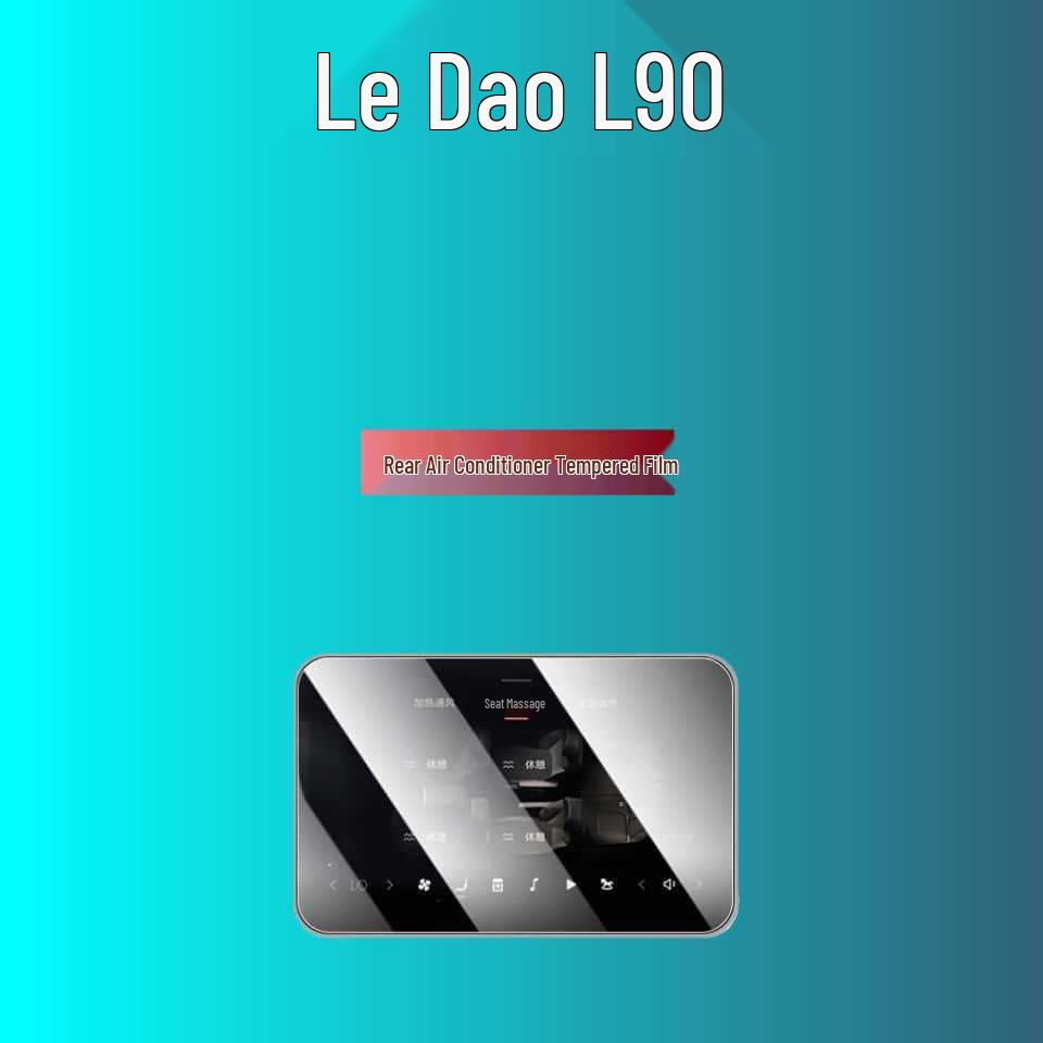 Lede L90/L80/L60 Screen Tempered Film: Central Control & Rear Seat TV Protection Sticker