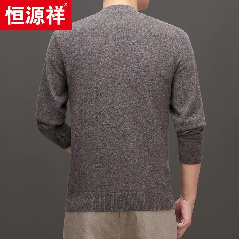 Hengyuanxiang 100% Cashmere Thick V-Neck Cardigan Sweater