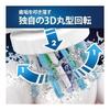 Periuță de dinți electrică Braun Oral B PRO500 D165231UAW