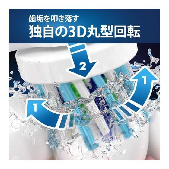 Periuță de dinți electrică Braun Oral B PRO500 D165231UAW