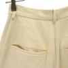 CLANE 2 tack Wide pants Cream yellow Women Used