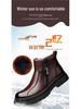 Men's 2025 Height-Increasing Genuine Leather Chelsea Martin Boots with Velvet Wool Lining