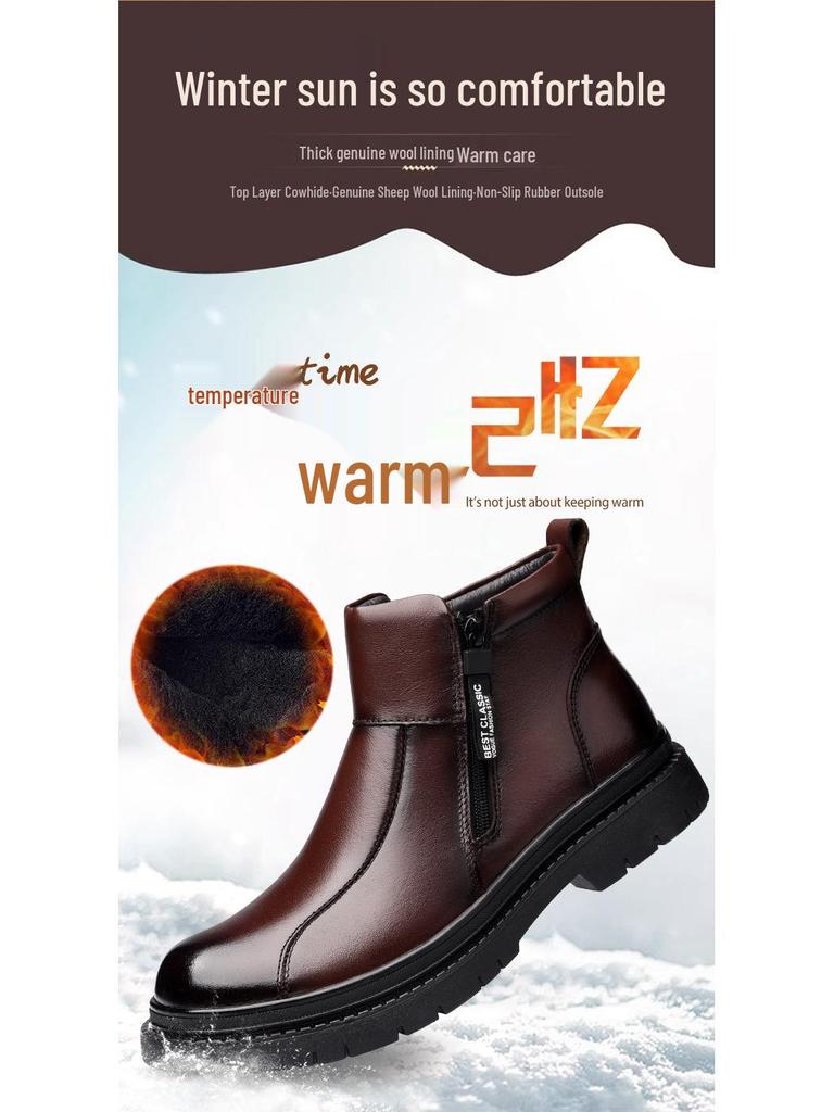 Men's 2025 Height-Increasing Genuine Leather Chelsea Martin Boots with Velvet Wool Lining