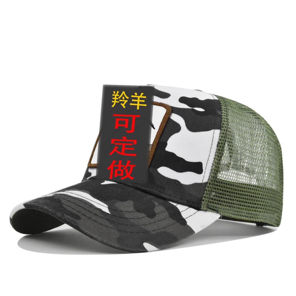 Cappellino Unisex Vintage Regolabile per Escursionismo e Alpinismo all'Aperto