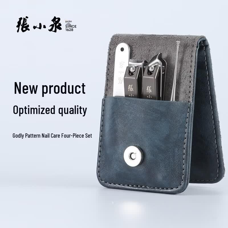 Zhang Xiaoquan Shenwen Series 4-Piece Manicure Set