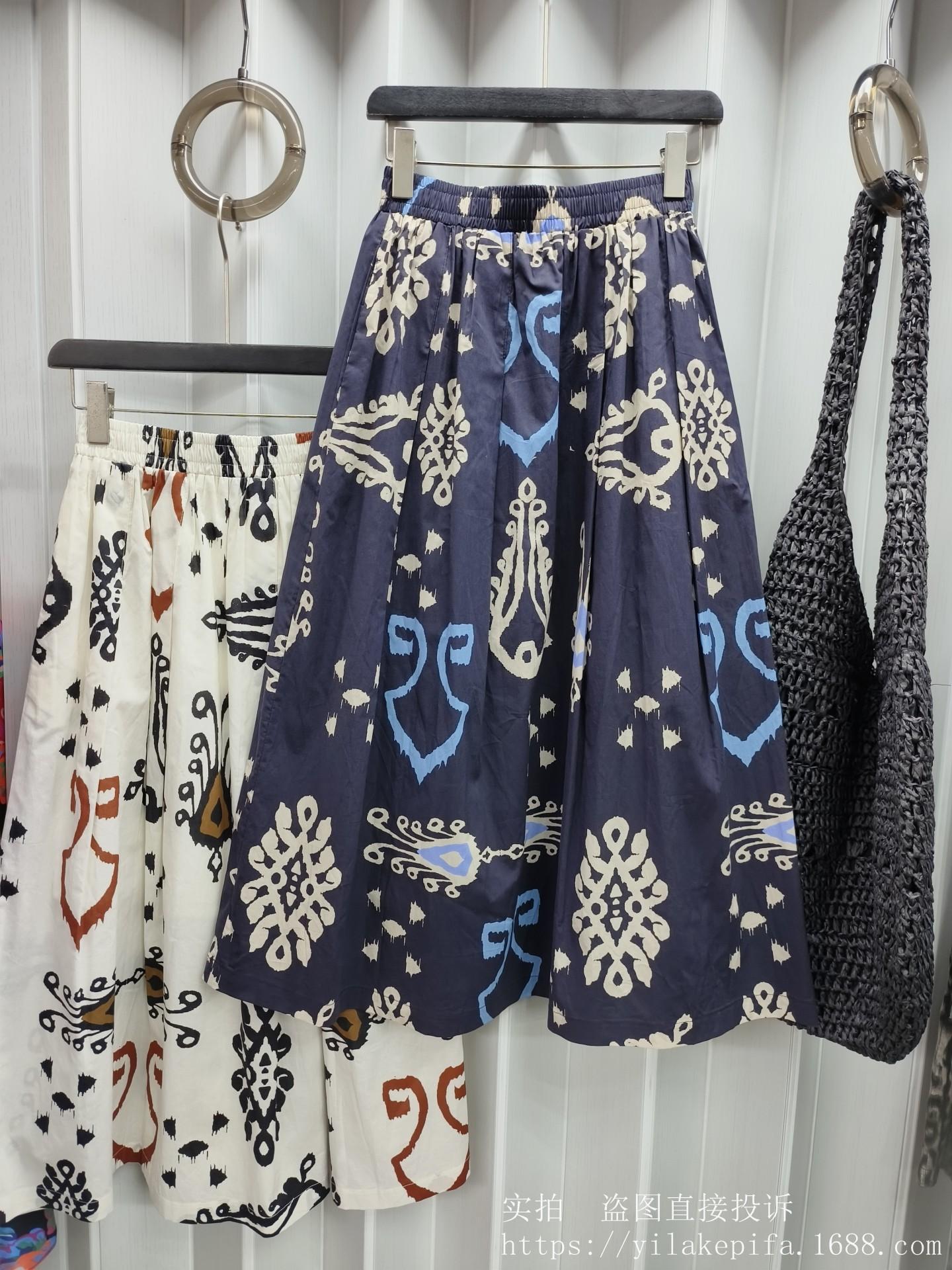 

2026 Retro Ethnic Pattern Pocket Midi Skirt - Spring Collection One Size брудно-білий