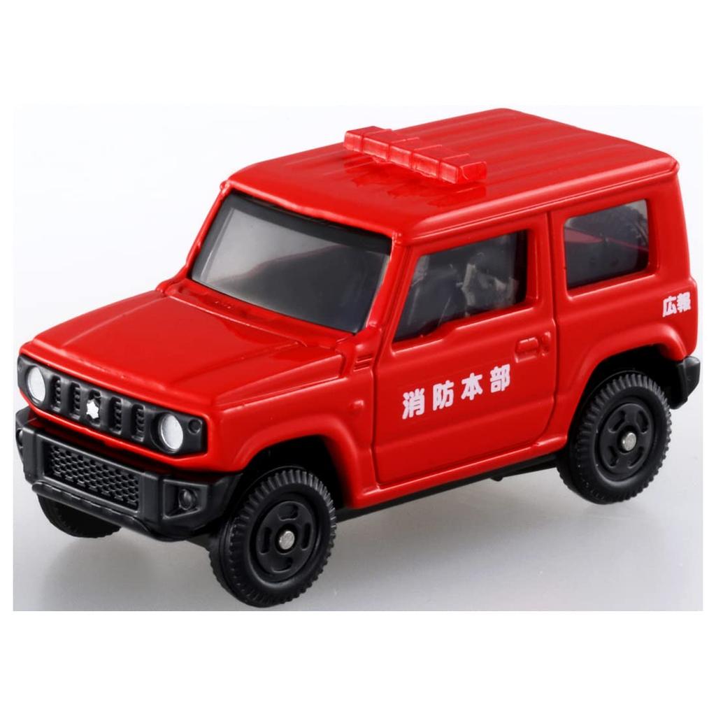 TAKARA TOMY Tomica World Protejează orașul setului de mașini de pompieri!