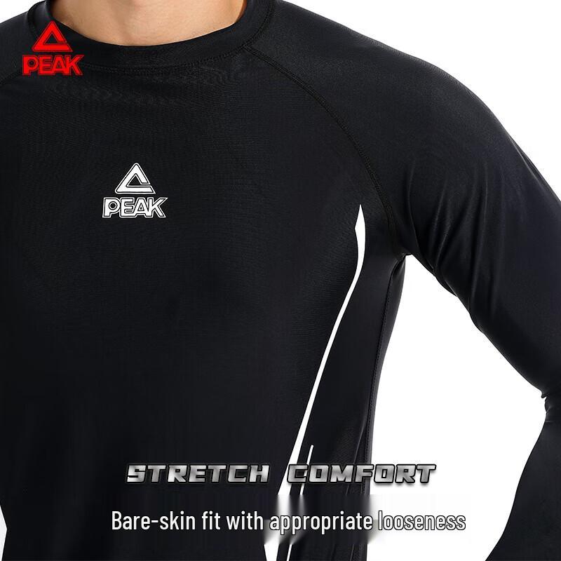 Peak Men's Quick-Dry Long-Sleeve Swim Shirt