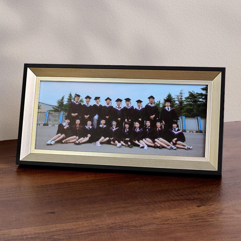 Customizable Large Group Graduation Photo Frame for Desktop