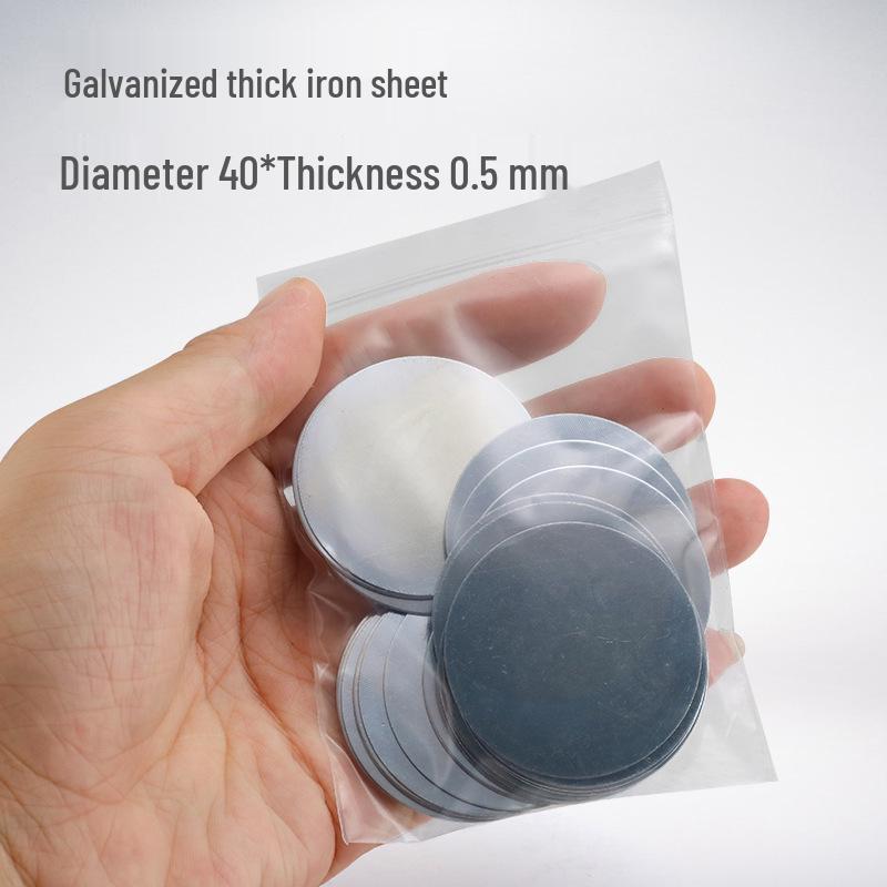 100 Round Galvanized Rust-Proof Magnetic Sheet Patches (0.3-1mm Thick)