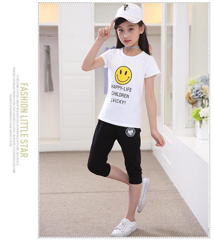 Korean Style Girls' Summer Sweatpants (6-15 Years) - Casual Capri Sports Pants