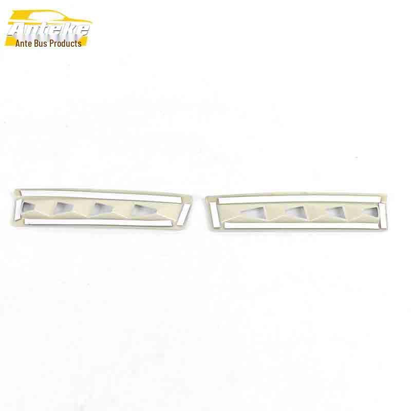 Yusheng S330 A-Pillar Air Outlet Decorative Frame & Electroplated Center Console AC Sequin Sticker