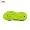 Li-Ning Jueying 3 Running Shoes