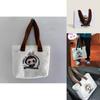 Adorable Plush Tote Bag For Women Large Capacity Cute Shoulder Bag In White
