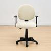 Office Chair Cover Swivel Office Chair Iso, Velvet, Cream
