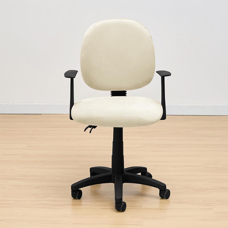 Office Chair Cover Swivel Office Chair Iso, Velvet, Cream