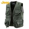 Jeep Men's Multi-Pocket Outdoor Fishing Vest