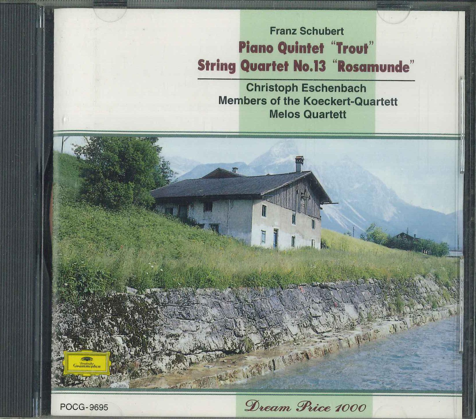 

CD - Шуберт: Фортепианный квинтет ля мажор POCG9695PROMO POLYDOR 1995 Япония Оби Классика Б/У