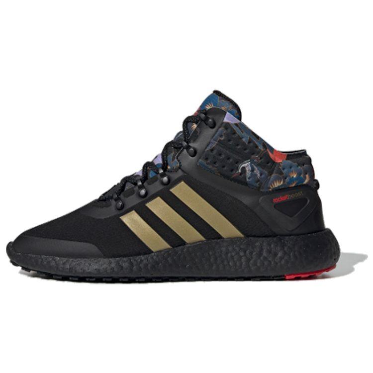 

Adidas Rocket Boost Mid Lace-Up Shock Absorbing Non-Slip Wear-Resistant Low-Top Running Shoes Unisex Running Shoes Black Gold FW4428 40⅔