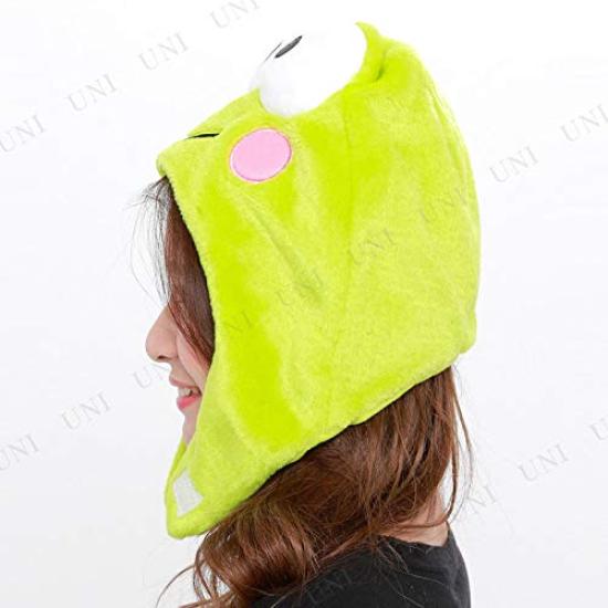 SAZAC Kigurumi One Size Fits Cap, Keroppi, All, SAN-1039