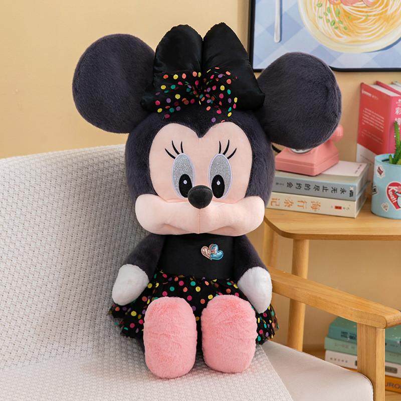 

Mouse Minnie Plush Toy With Large Size And Pp Cotton For Kids And Gift Black Dress,50cm