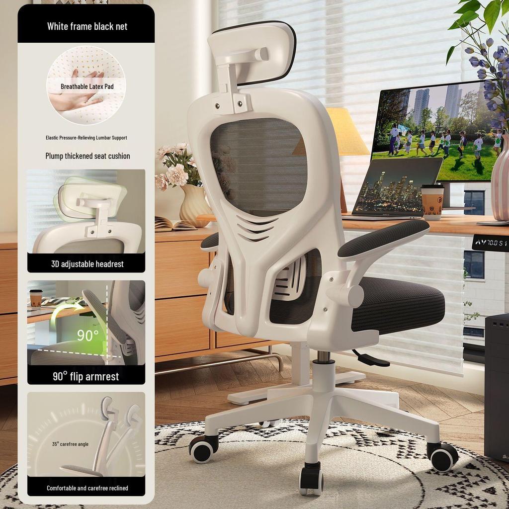 Ergonomic Computer Chair - Comfortable Home and Office Seating for Students and Gamers