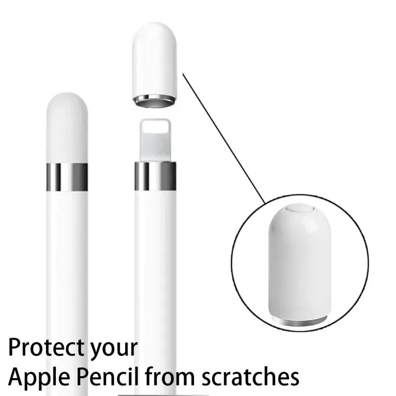 1-5PCS Magnetic Stylus Pencil Protective Caps For Apple Pencil 1 Generation Replacement Magnet Tablet Pen Cap For Apple Pencil