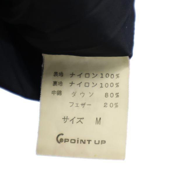 HAI Sporting Down Jacket M Black Men's Used