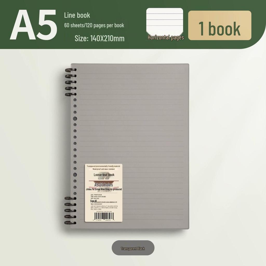 Ergonomic Loose-Leaf Notebook with Removable Coils for Students - Thickened Design