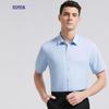 ROMON Men's Machine Washable Ice Silk Cotton Short-Sleeve Business Shirt
