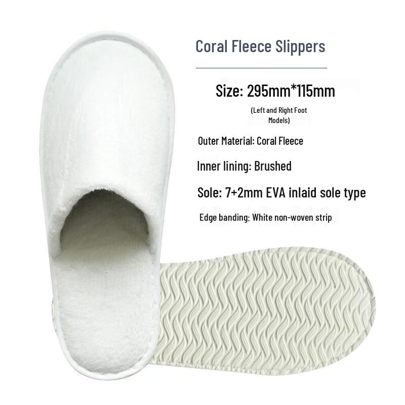 Yi Pan Hotel Disposable Slippers