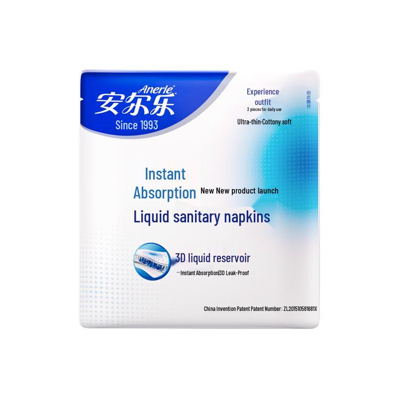 

Anerle Instant Absorb Liquid Sanitary Napkins