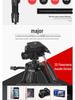 Multifunctional Mobile Streaming Tripod with Beauty Fill Light for Outdoor Videos & Selfies