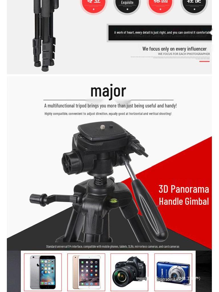 Multifunctional Mobile Streaming Tripod with Beauty Fill Light for Outdoor Videos & Selfies