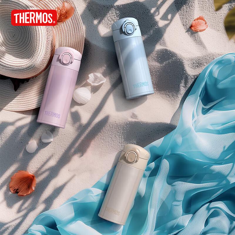 Thermos TCOI-350S Lightwave Series Stainless Steel Vacuum Flask