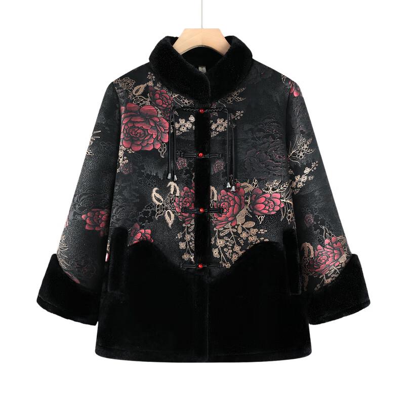 Elderly Women's Fleece-Lined Padded Winter Jacket