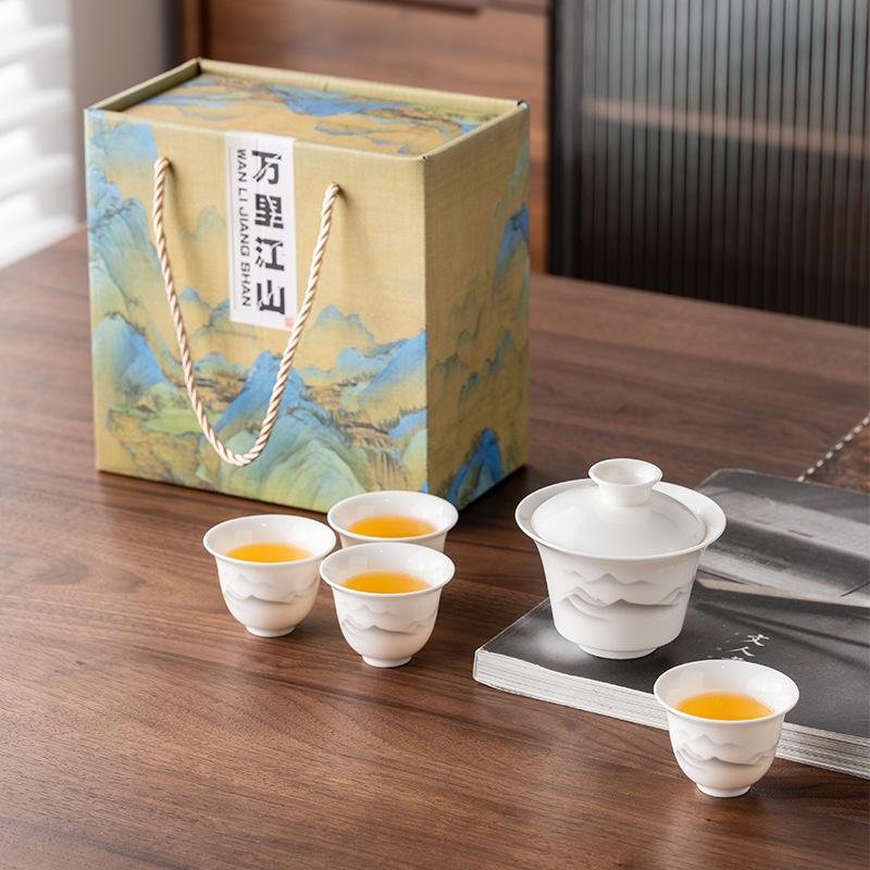 Suet jade porcelain kung fu tea set small set cover bowl teacup Guochao merchandise insurance bank employee business souvenir