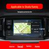 Skoda Kamiq/Karoq Console Navigation Protective Film - 25 Pack