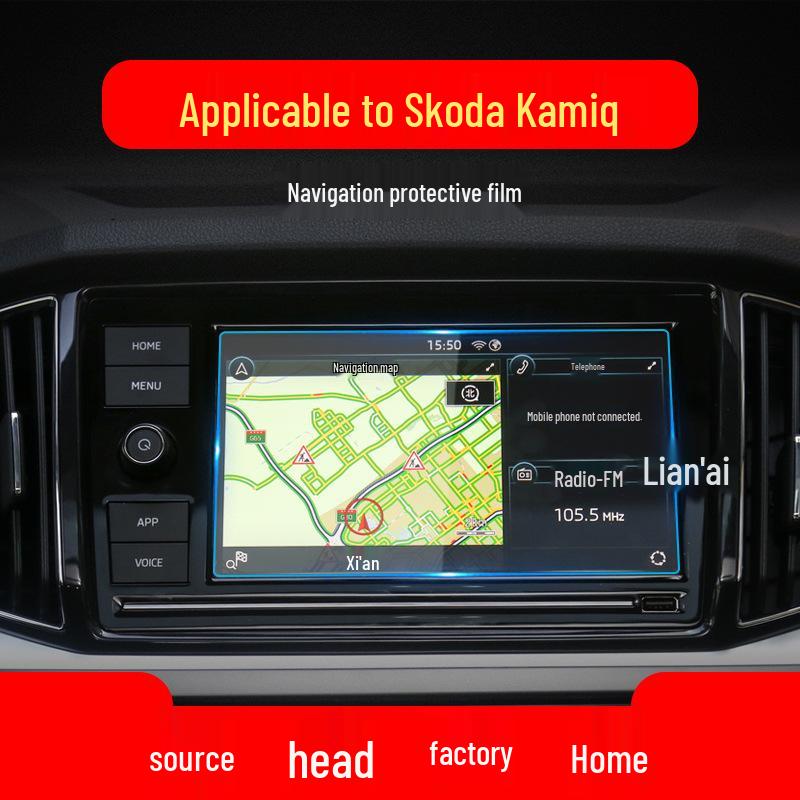 Skoda Kamiq/Karoq Console Navigation Protective Film - 25 Pack