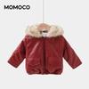 MOMOCO Boys' Fleece Lined Faux Leather Jacket
