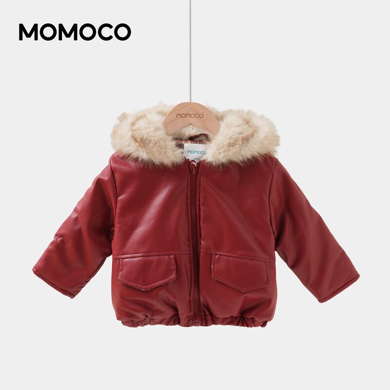MOMOCO Boys' Fleece Lined Faux Leather Jacket