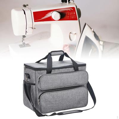 Sewing Machine Carrying Case, Universal Canvas Carry Tote Bag, Portable Padded Storage Dust Cover