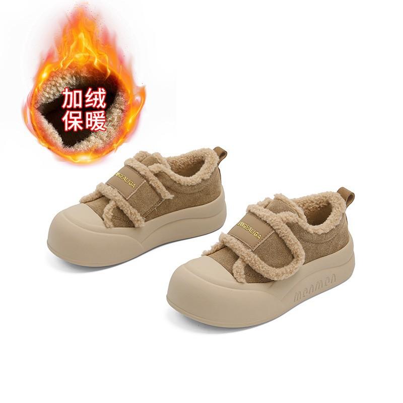 Leather velvet bread shoes 2025 winter Velcro big head bread shoes white shoes 35