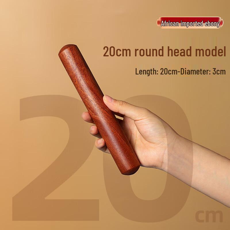 

Wenge Wood Rolling Pin & Glass Mat Set