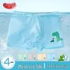 LANSWE Boys' 5A Antibacterial Summer Ice Silk Mesh Boxer Briefs (4-Pack)