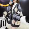 Autumn Sweater Jacket Women Long Sleeve Loose Knitted Cardigan Coat Argyle Casual Plus Size Sweaters Ladies Fashion Winter Women Cardigans Tops 24947