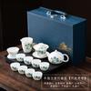 High-end Tea Set, Suet Jade Gift Box Set, Send Elders with Gifts, and Send Customers and Employees Business Gifts.